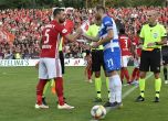ЦСКА няма да пази резултата от София в Осиек