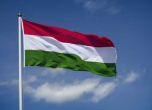 Унгария защити решението да разреши транзит на руски военни пратки за Сърбия