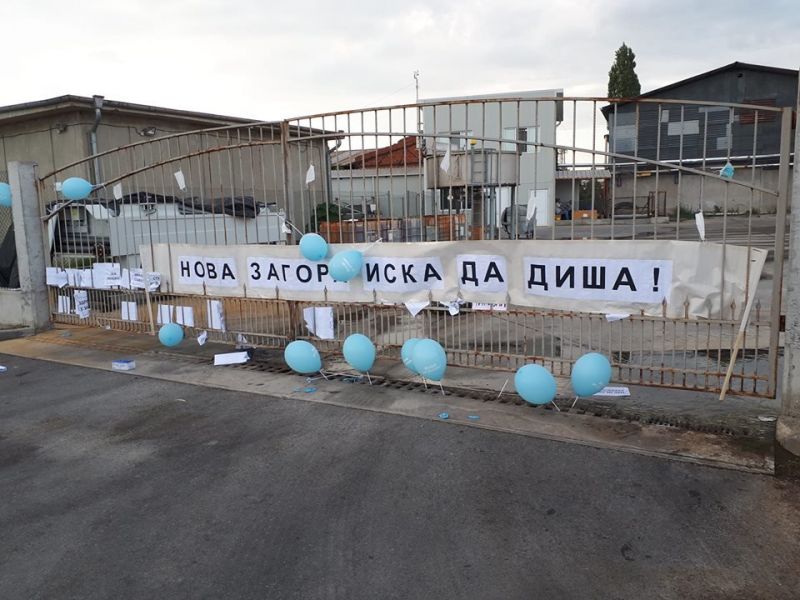 Жители на Нова Загора сигнализират с години институциите за обгазяване