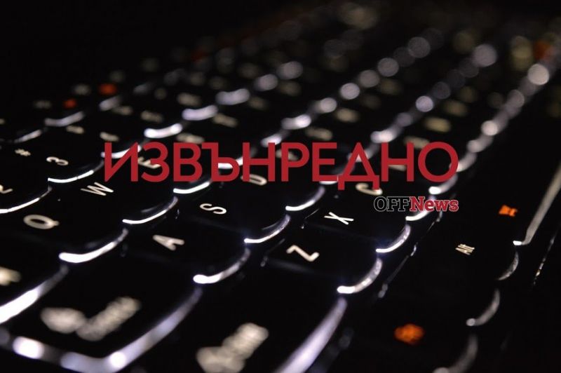 Правителството в Индия обяви плановете си да отмени част от