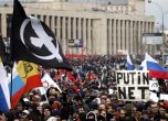Задържаните в Москва заради протестите станаха 1001