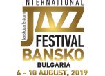 Започва джаз фестивалът в Банско (програма)