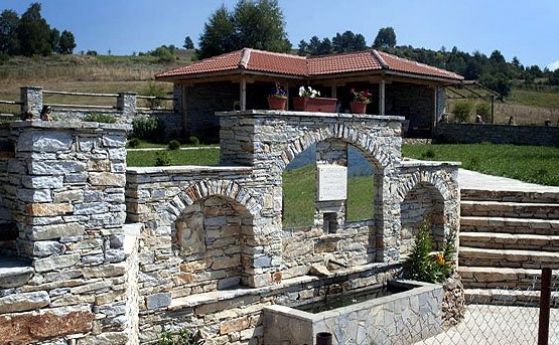 Община Сатовча очаква да бъде вписана в Книгата на Гинес със своите 1000 чешми