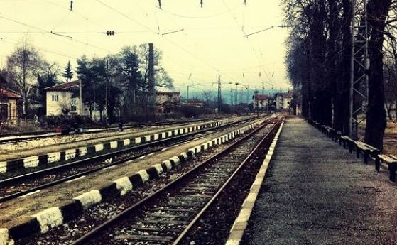 Дават още 116 млн. лева за жп линията от Костенец до Септември, за да не спрат парите от ЕС
