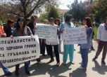 Медсестри от цялата страна излизат на протест в подкрепа на Мая Илиева