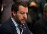 Правителството в Италия се разпада: Салвини поиска предсрочни избори