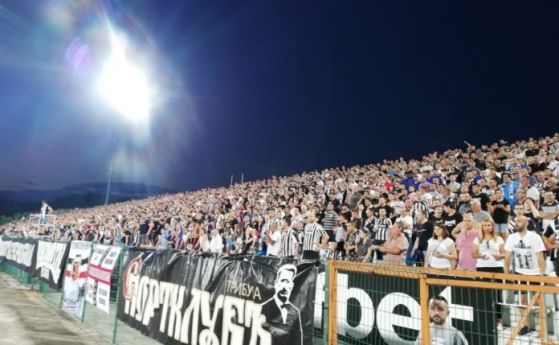 УЕФА наказа Локомотив Пловдив за расизъм
