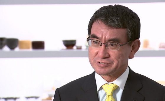 Японският външен министър на посещение в България