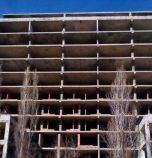 КЗК отхвърли жалба срещу обществената поръчка за Национална детска болница