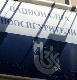 НЗОК и синдикатите подписаха нов колективен трудов договор, ще се борят за по-високи заплати в системата