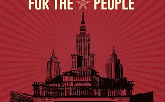 'Дворците на народа' в конкурсната програма 'Сараево 2019' (трейлър)
