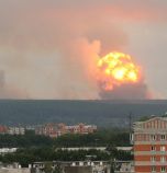 Отчетоха радиация 16 пъти над нормата след взрива на военния полигон в Русия