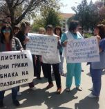 Пълна блокада на Министерския съвет готвят медицински специалисти