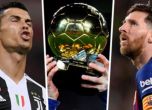 Ван Дайк, Роналдо и Меси спорят за №1 на годината в Европа