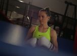 Световната шампионка по бокс Станимира Петрова се снима във филм срещу агресията