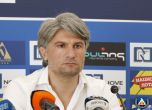 Ивайло Петков ще наблюдава играчи в Румъния и Хърватия
