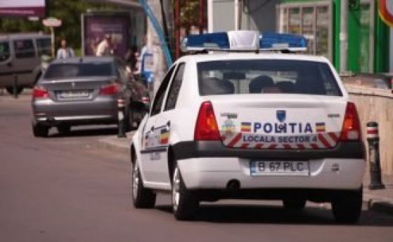 Психично болен нападна пациенти в клиника в Румъния, четирима са загинали