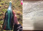 Руско писмо в бутилка намерено след 50 години