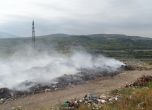 Бедствено положение в Свищов заради пожара в сметището