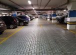 Паркингът до метрото на стадион Васил Левски отваря след две седмици