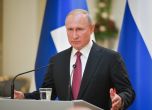 Русия може да се завърне в G8, но при условията от Запада