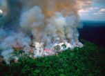 Макрон за пожарите в Амазония: Къщата ни гори