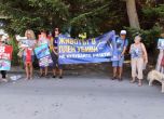 Природозащтници на протест, искат закриване на Делфинариума