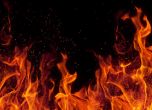 Голям пожар във Варна, овладяха огъня