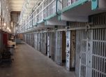 Двама затворници са избяли от затвора в Стара Загора