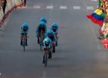 Astana спечели часовника и Мигел Анхел Лопес оглави класирането във Вуелтата