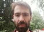 Полицията във Варна издирва 28-годишния Иван Йорданов