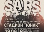 Хиляди фенове посрещат S.A.R.S. на обновения стадион 'Юнак' в София