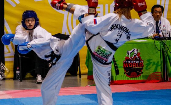 България с 39 медала на Световно първенство по Таекуон-До в Пловдив