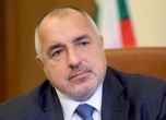 Борисов: Според световните кредитни агенции България се характеризира със стабилни показатели, нищо общо с глупостите за дългове