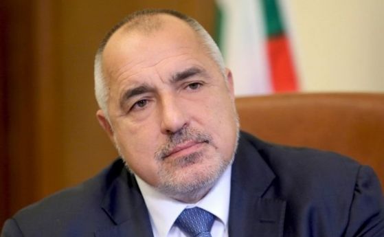 Борисов: Според световните кредитни агенции България се характеризира със стабилни показатели, нищо общо с глупостите за дългове