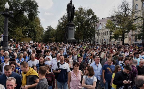 Неочаквано: без арести на неразрешения протест в Москва