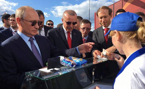 Сладоледаджийката на Путин била търговски мениджър