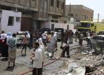 Най-малко 100 души са убити при въздушен удар срещу затвор в Йемен