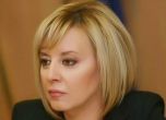 Мая Манолова внася законопроекта за съсловните организации