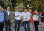 Демократична България се регистрира за вота на 27 октомври