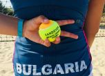 Елитът на плажния тенис се събира в Кранево