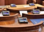 Парламентът отхвърли ветото на Радев върху Закона за военното разузнаване