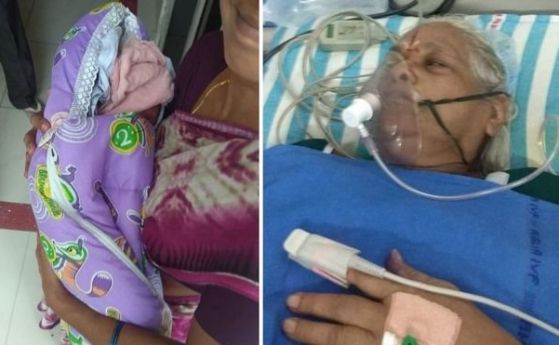 73-годишна индийка роди близначки