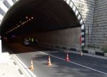 Спират движението през нощта в тунела ''Кричим'' заради ремонт