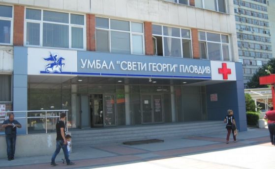 Дете на годинка е с тежка черепно-мозъчна травма след падане от втория етаж в Пловдив