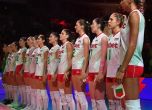 Волейболистките на България са седми в Европа