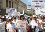 Медицинските сестри излизат на нов протест