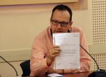 "Липса на административен опит" на новия директор довел до свалянето на Великова от ефир