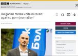 Бунтът на българските медии срещу 'порно журналистиката' стигна и до Би Би Си