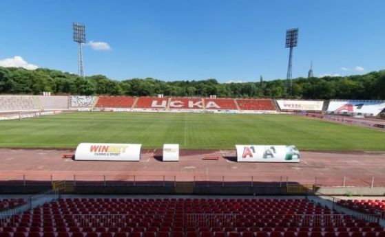 ЦСКА получи виза за ремонт и реконструкция на стадиона си